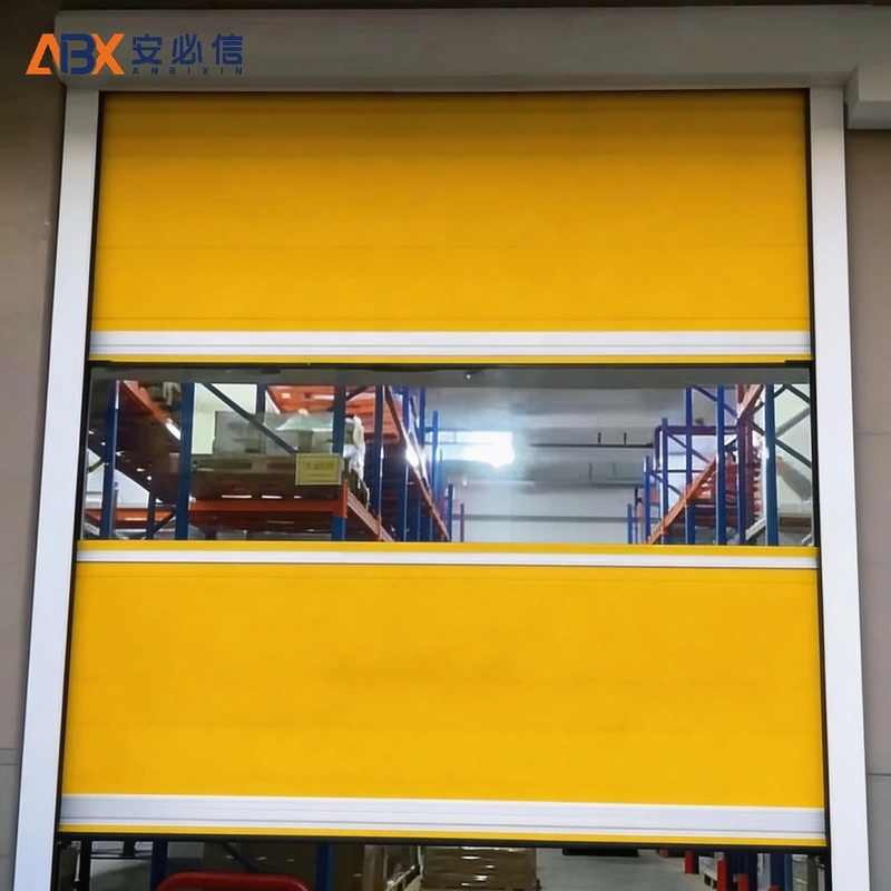 东营市高速门